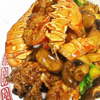 Best A. China Star Lobster in Harlingen, TX