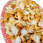 Best C-6. Kung Pao Chicken "Spicy Hot" in Harlingen, TX