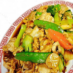 Best C-19. Chicken Hunan Style "Spicy Hot" in Harlingen, TX