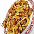 Best C-10. Boneless Chicken With Teriyaki Sauce in Harlingen, TX