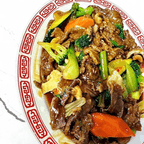 Best B-3. Beef'n Hunan Style Spicy Hot in Harlingen, TX